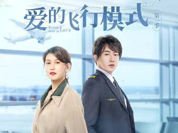 順藤摸瓜蛇纏馬分合天下本一家，順藤摸瓜蛇纏馬分合天下本一家打一肖